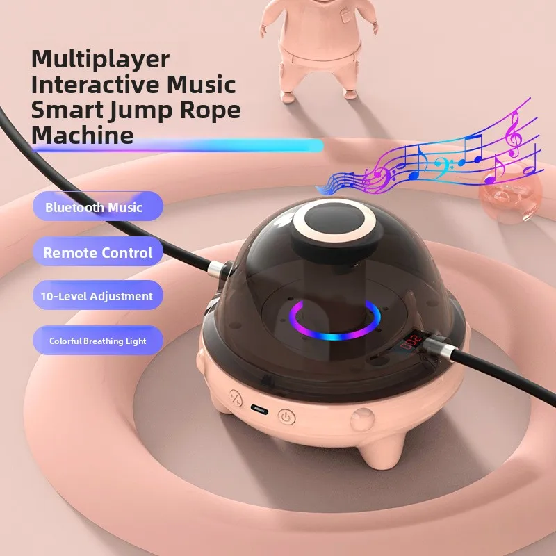 Smart  Jump Rope Machine Space Elf New Model Children's Fun Automatic Sub-Counter Multi-Player Sports Fitness Equipment