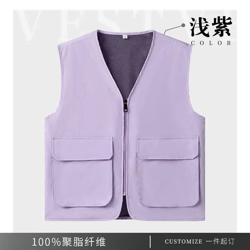 Men's Workwear Vest Personalized Custom Design Print Logo DIY Public Welfare Organizations Groups Company Team Building Jacket