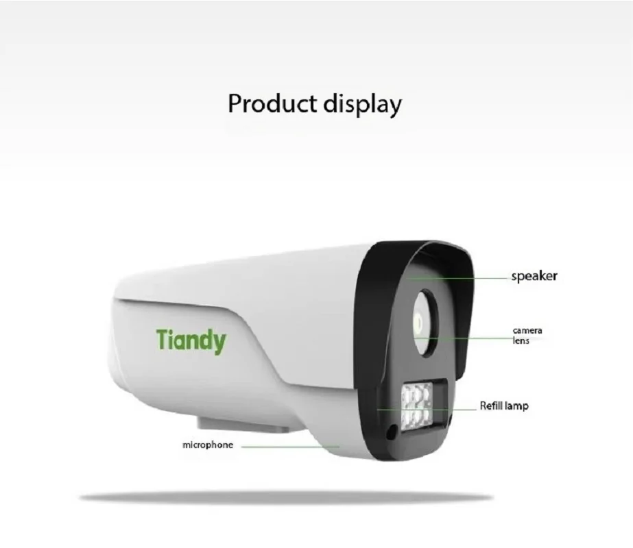 Tiandy 3 million high-definition night vision full-color POE audio network camera mobile phone remote wired monitoring