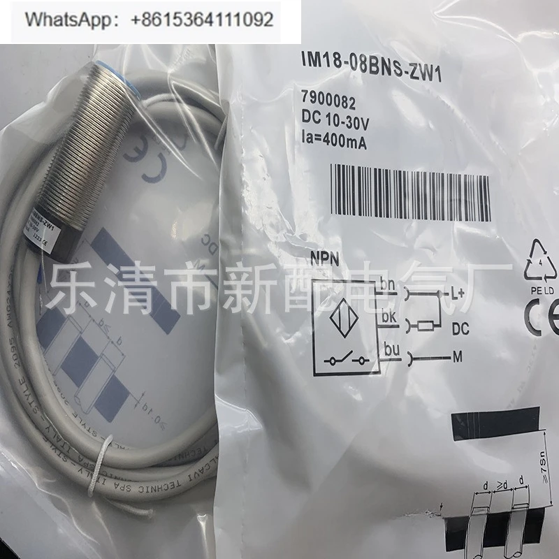 

IM18-08BNS-ZW1 induction switch