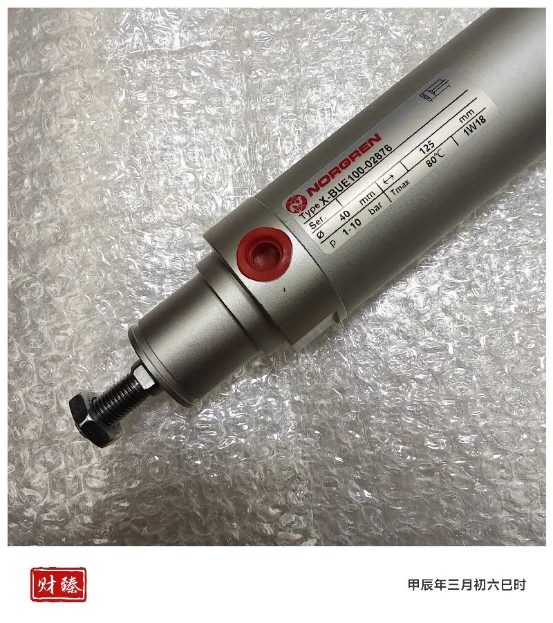 Cilindro de ar Norgren X-bue10002876 40125st