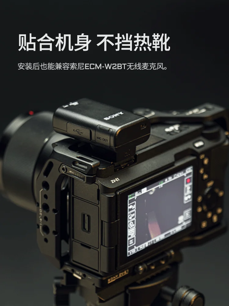 TILTA ZV-E1 Camera cage Kit Fuselage Protective Frame Live Shooting Expands the Full Cage  Accessories For Sony ZV-E1