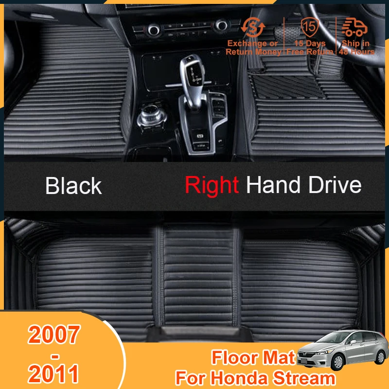 2007-2011 for Honda Stream 2011 2010 2009 2008 2007 Accessories Floor Mats Carpets Right Hand Drive Foot Pad Cover XPE Leather