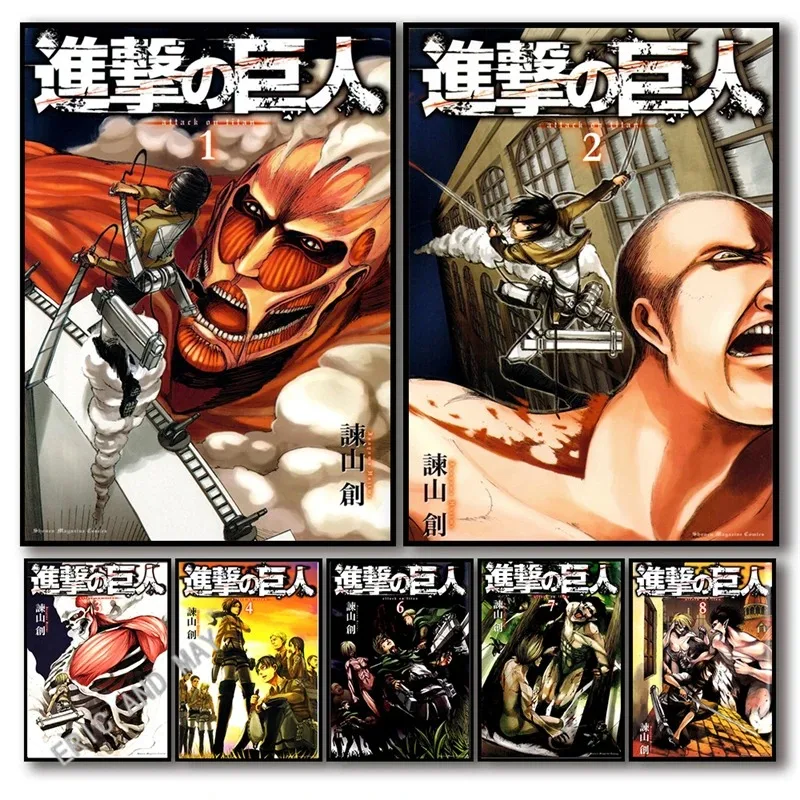 Póster de Anime de ataque a los Titanes, estética Shingeki no Kyojin Levi Eren, funda de Manga, impresión en lienzo, Mural artístico de pared, decoración de habitación Kawaii