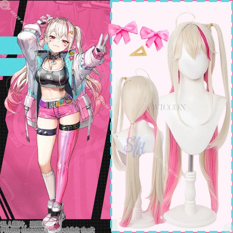 

Nikke Goddess Of Victory Jackal Косплей Длинный Бежевый Градиент Розовый Термостойкий Парик Головные Уборы Джирай Кей