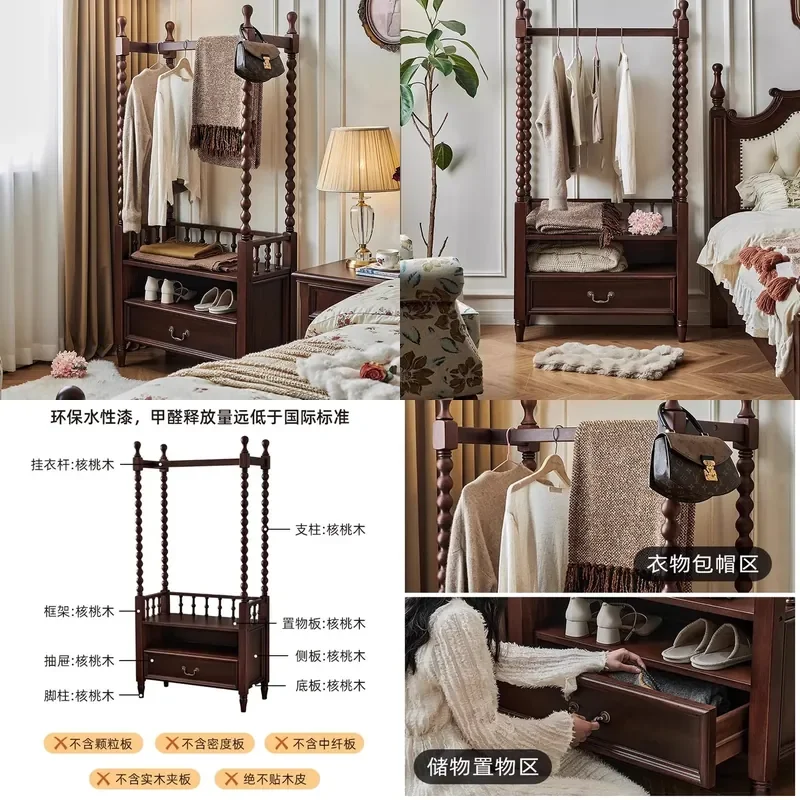 For French Retro Solid Wood Coat Rack Antique Style Floor Standing Clothes Hanger Bedroom Bedside Storage Organizer Furniture