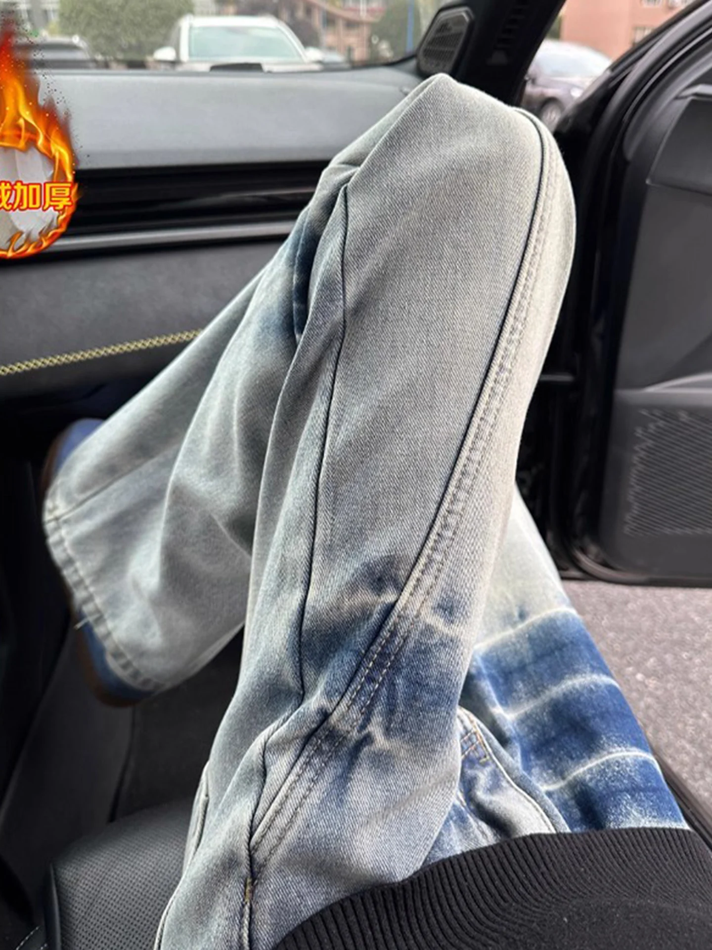 

Мужские джинсы с синим узором молнии в американском стиле ретро, зимние брюки-клеш с прямыми штанинами CleanFit Haome