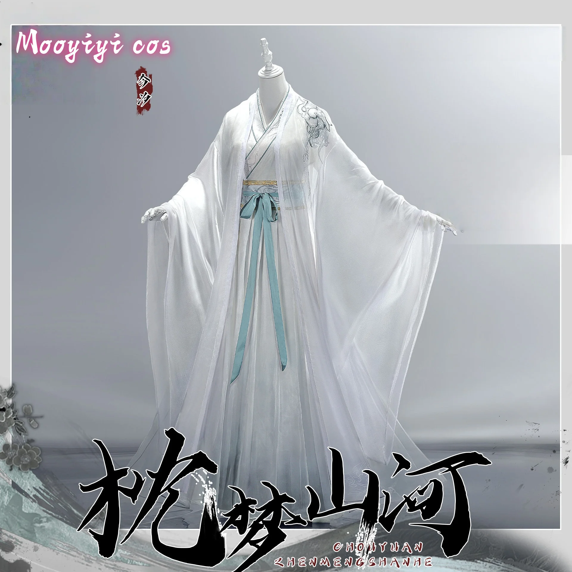 

Game Wuthering Waves Jinhsi Cosplay costume Halloween Christmas Role Playing Party Comic costume Ancient style Hanfu Size S-XXL