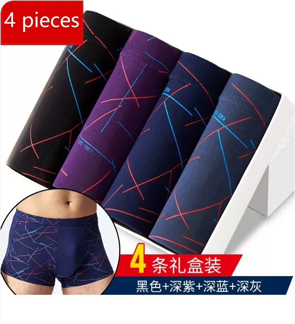 Big Yards 2XL-7XL men underwear 4 gift box set male mid waist print color soft modal boxer panties male Boxers men\'s clothing
