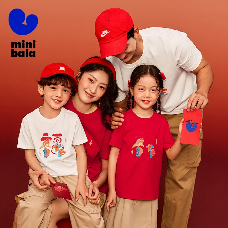 Mini Bala T-Shirt for Boys and Girls 2025 New Spring Style Parent-Child Red Pure Cotton Short Sleeve Bottoming Shirt