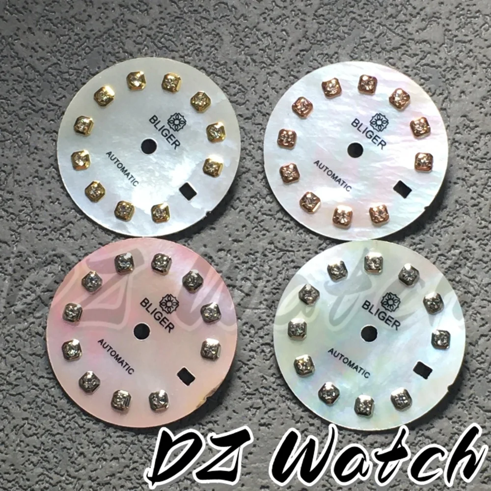 DZ 20.5 mm shell lady dial And 25mm Case multi-colored dial Rose Gold White Diamond Index to Suitable For the NH05/06 movement
