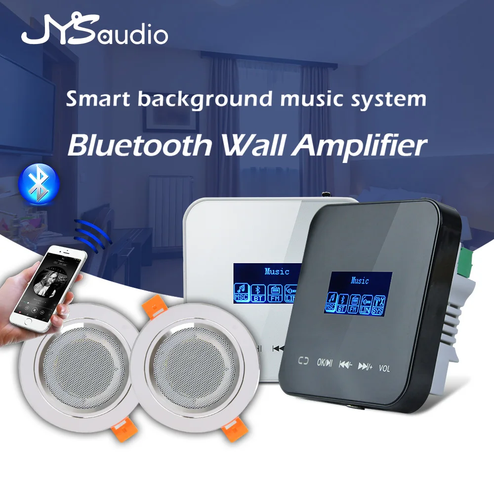 Home Theater Stereo Sound Bluetooth Wall Amplifier 1.7 Inch Display HiFi Music Player Audio Center EQ FM USB TF Mini High Power