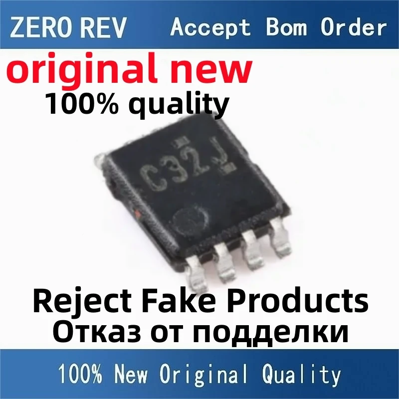 

5Pcs 100% New SN74LVC2G32DCUR C32J C32R C32Q SN74LVC2G241DCUR C41J C41R C41Q SN74LVC2G86DCUR C86J C86R C86Q VSSOP8 chips ic