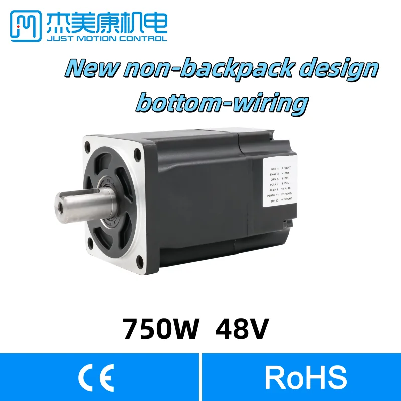 Jmc 750W New Non-Ba…