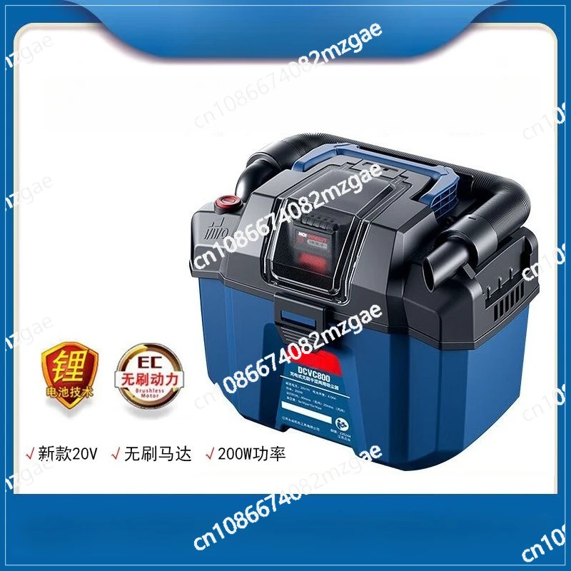 

Wireless lithium battery vacuum cleaner household car powerful dual-purpose brushless wet and dry DCVC800 dust collector