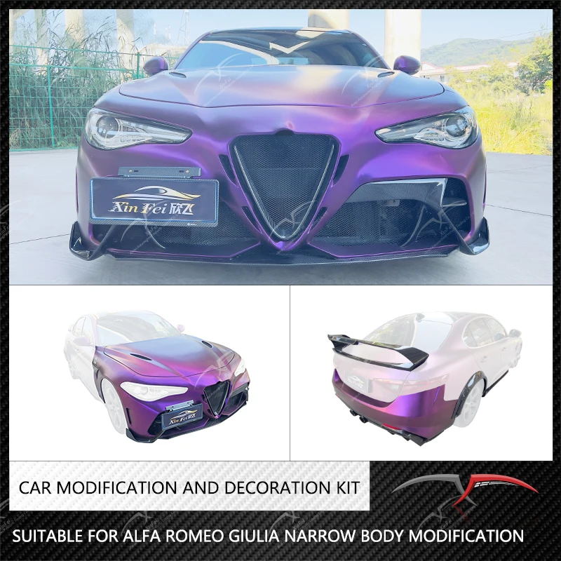 Suitable for Alfa Romeo Giulia narrow body kit, front bumper, carbon fiber car exterior modification, decorative accessories