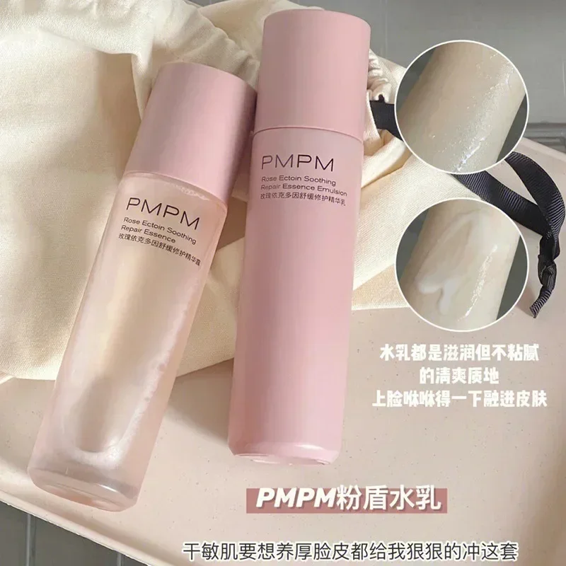 PMPM Thousand Leaf Rose Toner Lotion SkinCare Set Face Care Soothing Sensitive Skin Hydration Moisturize Repair Skin Barrier