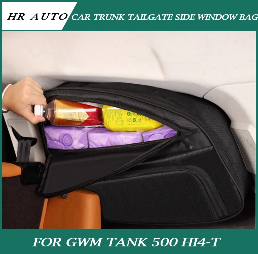 Auto Tailgate Side Window Expansion Storage Bag Fit for Tank 500 Hi4-T Car Trunk Tailgate Side Window Bag Modified Accessories