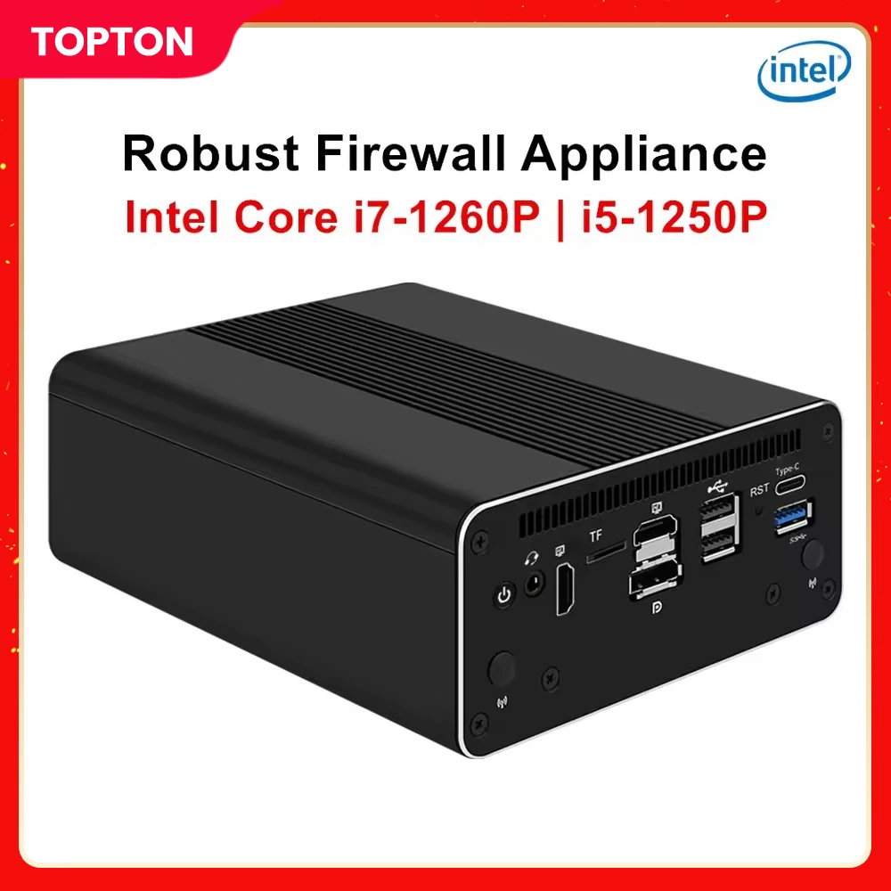 مقدمة عن صندوق الحماية (Firewall Box) وخصائصه المميزة