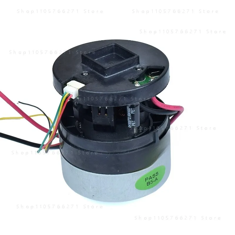 H55 Violent High-speed Brushless Vacuum Cleaner Fan Motor DC 29.6V 350W High Power