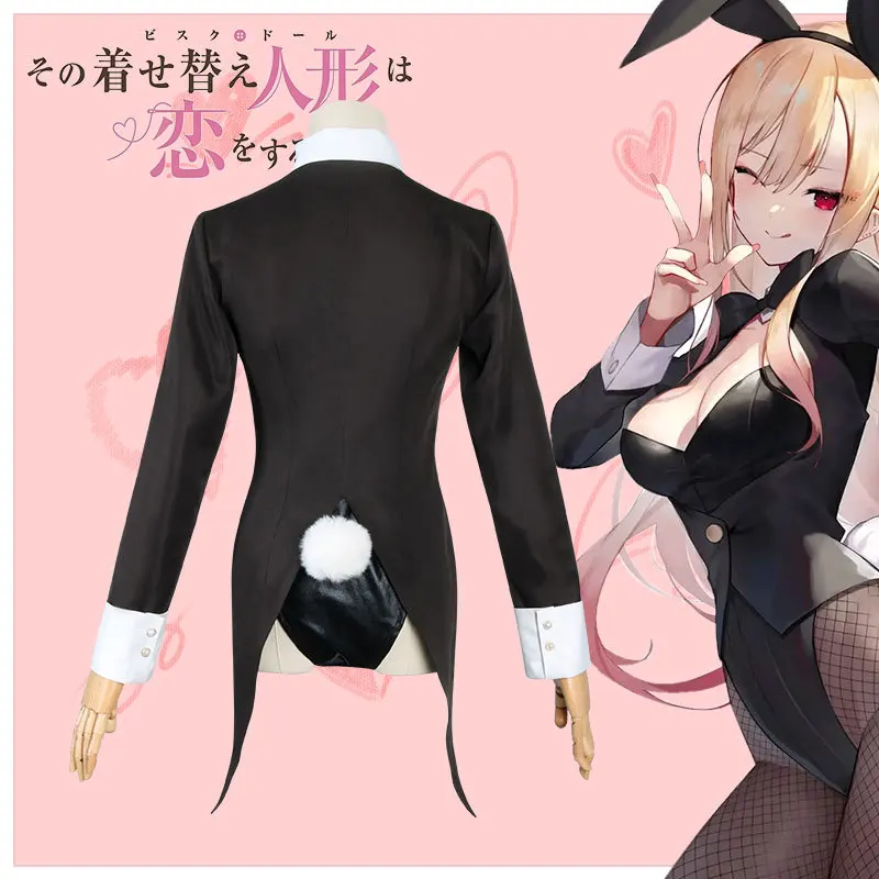 Sexy Bunny Girl Marin Kitagawa Cosplay Costume Outfit My Dress Up Darling Maid Costume Uniform Outfits Halloween Carnival Suit