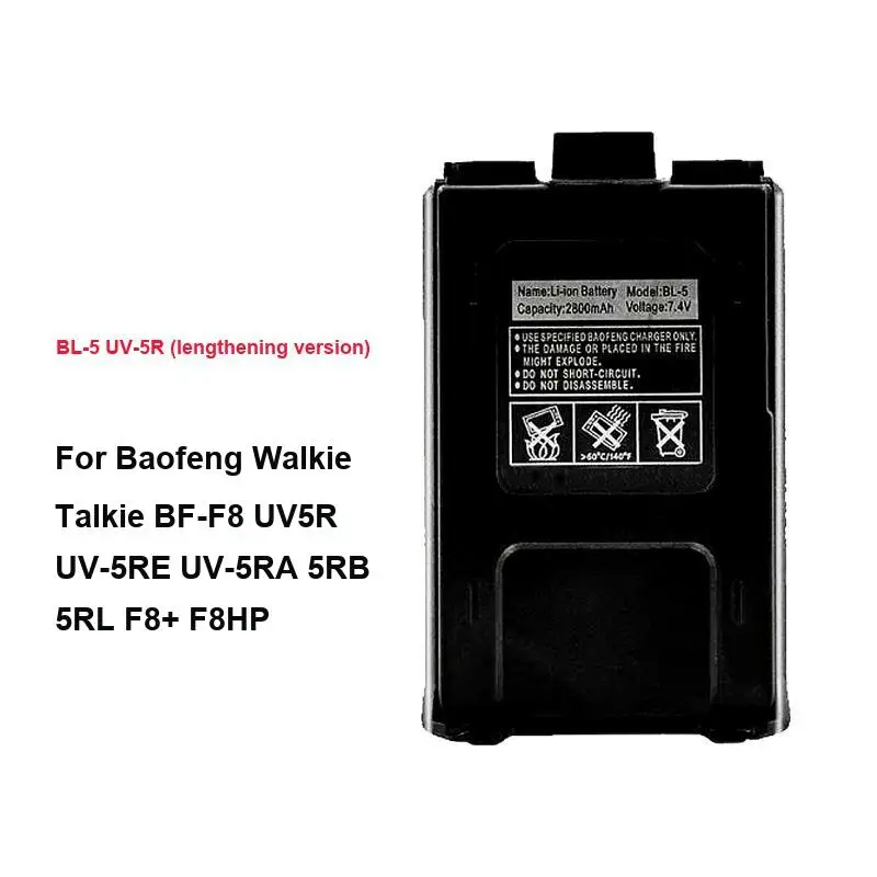 Battery BL-5 UV-5R …