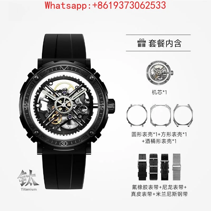 Customized New Sharp Series Mechanical Watch Magician Hollow Men's Watch 1 Watch 3 Cases view 3