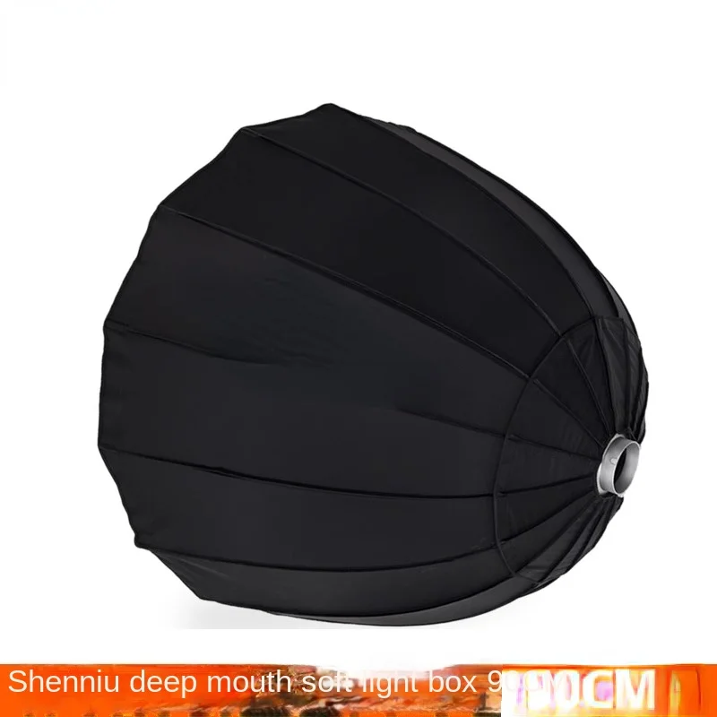 

Suitable for Deep Mouth Softbox Parabolic P90l/H P120l/H Bounce Umbrella Lightweight Softbox Bowens Mount