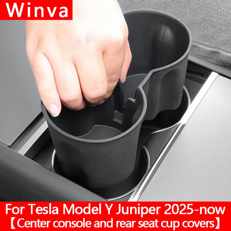 

For Tesla Model Y Juniper 2025 Interior Accessories Cup Holder Silicone Center Control Bottle Drink Rack for Front Rear Seater