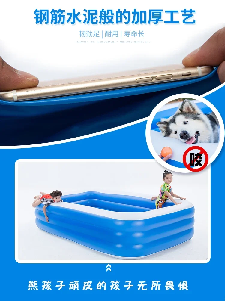 Inflatable Swimming Pool Children's Swimming Pool Thickened Children's Air Cushion Adult Family Large Paddling Pool