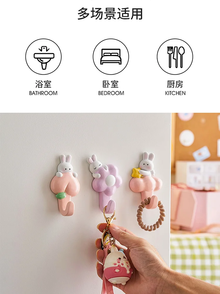 The product can be customized.cute rabbit hook creative cartoon strong no punch hook load-bearing dormitory bathroom