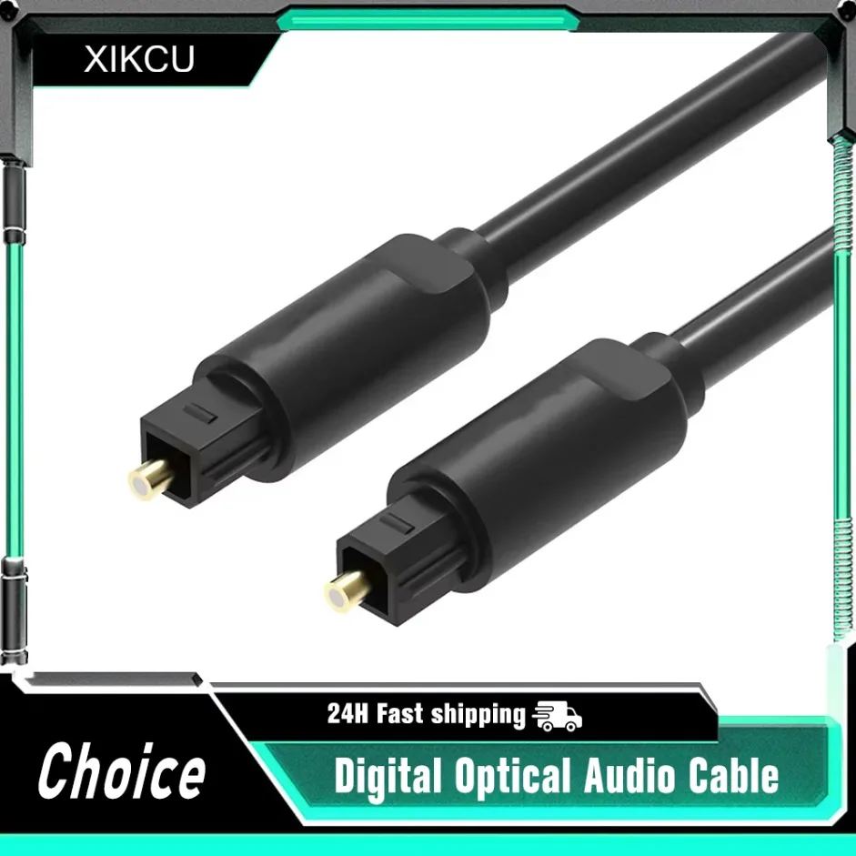 Vention Digital Opt… - image