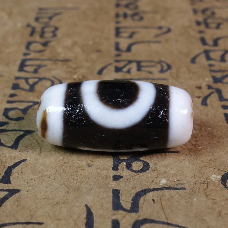 

Ancient Tibetan DZI Beads Old Agate Heaven＆Earth Totem Amulet Pendant GZI #3081