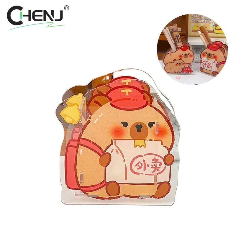 Creative Kawaii Capybara Pen Storage Box Transparent Pen Container Multifunctional Desktop Acrylic Stationery Storage Box