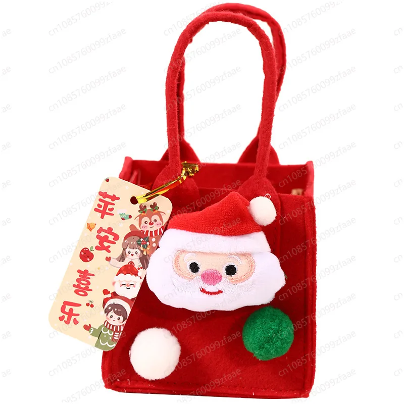 Christmas Apple Bag Christmas Eve Gift Packaging Box Gift Box Portable Creative