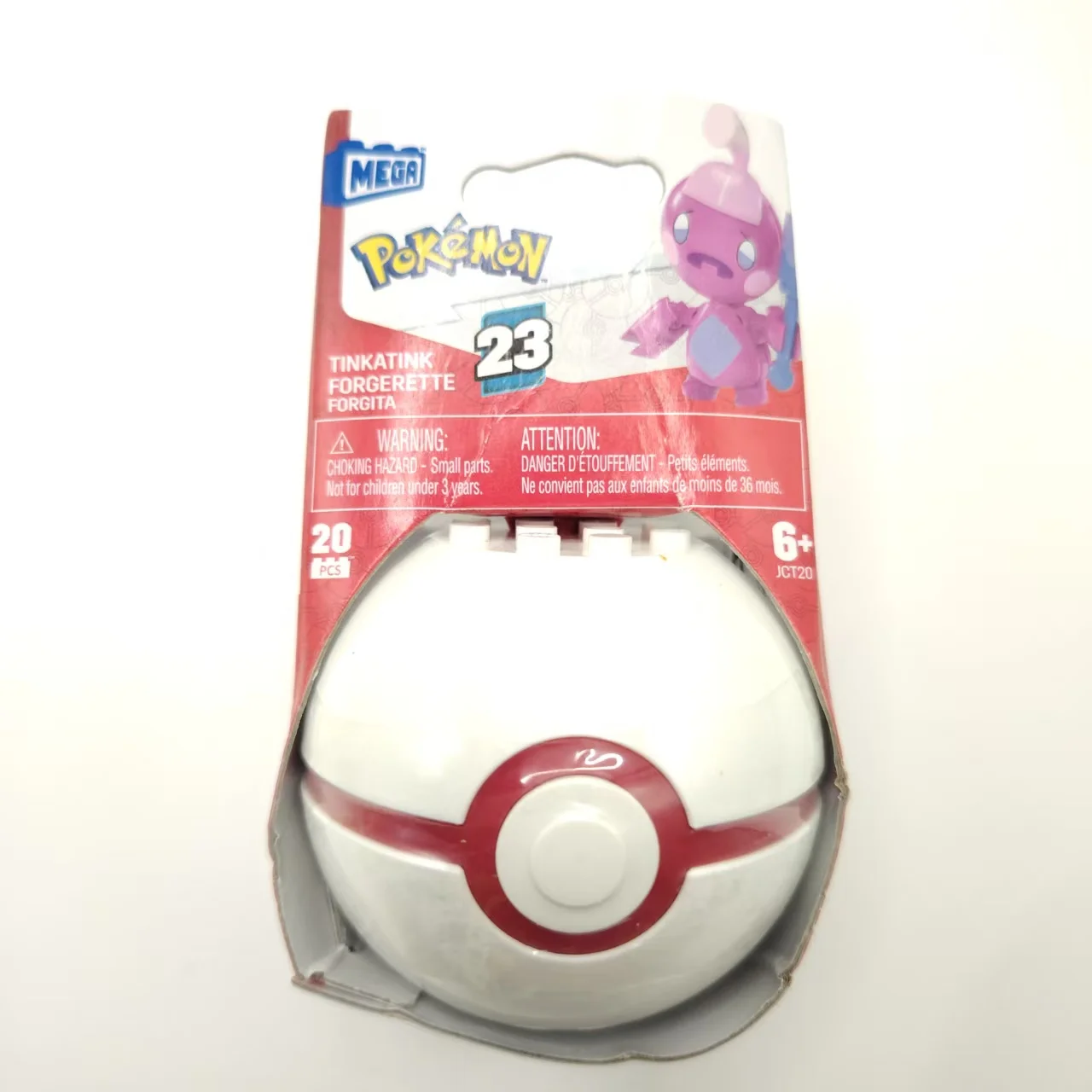 nova-bola-pokemon-com-figuras-montaveis-larvitar-finneon-tinkatink-wattrel-bidoof-boneco-pokebola-ditto-presentes-para-criancas