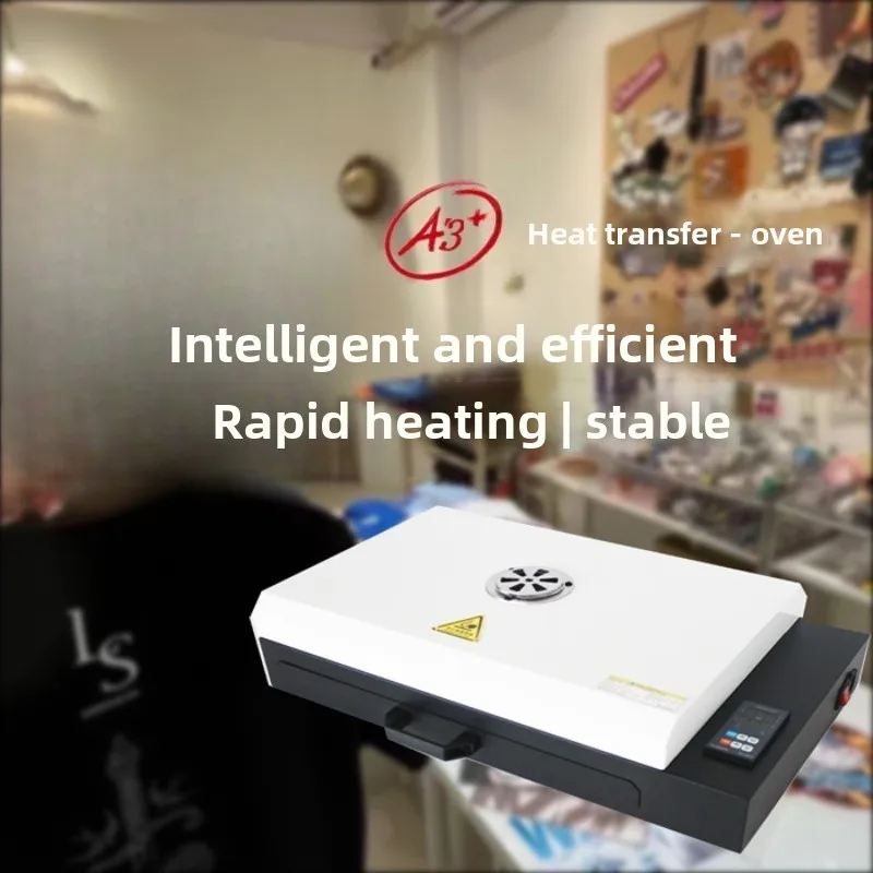 A2 DTF Film Oven PET Film Curing Device Hot Melt Powder Oven Direct To Shirt Transfer Printing DTF Printer Dryer