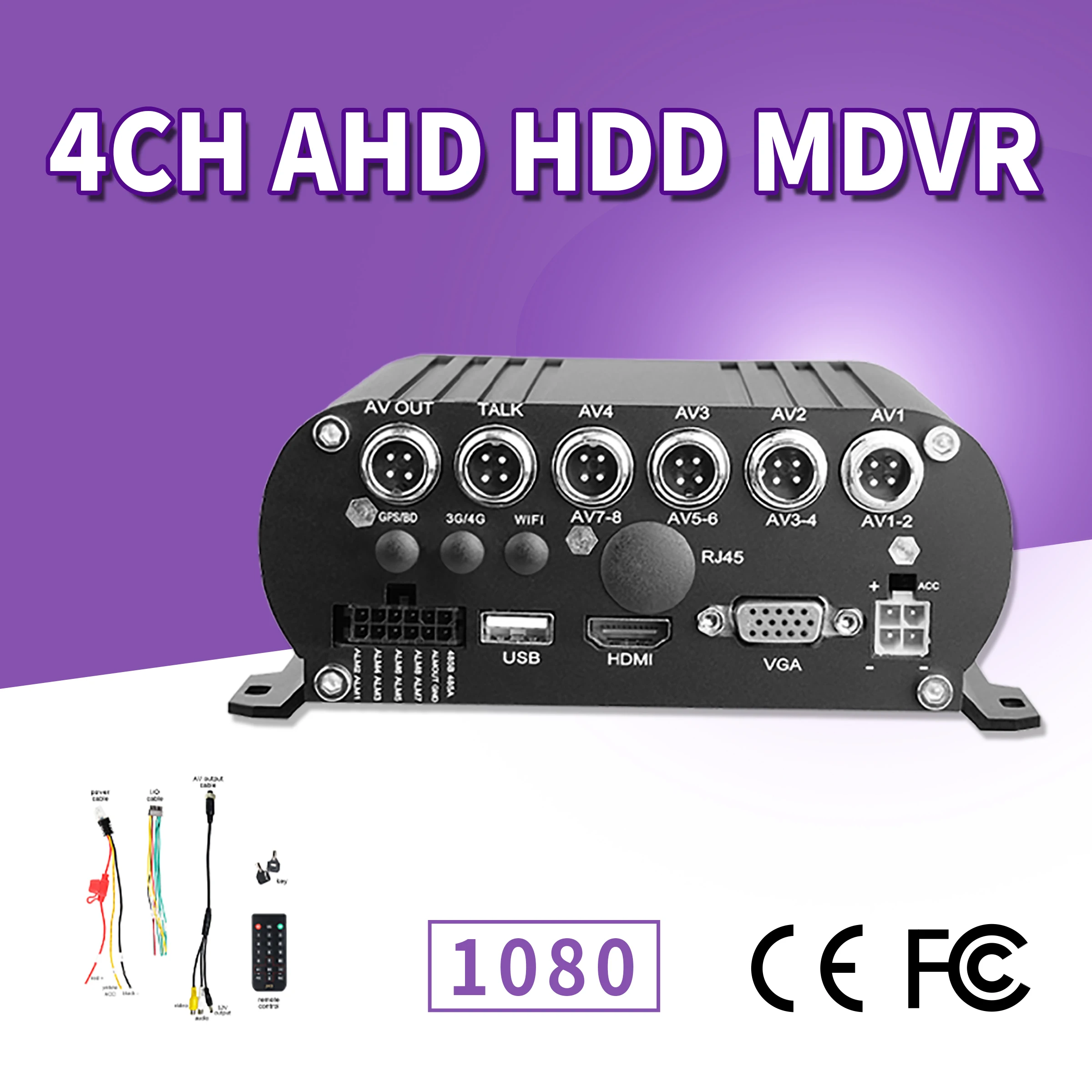 4CH Hard Disk AHD 1080P Mobile Dvr 2TB Hard Disk 128*2 SD Card Storage Video Recorder HDD Vehicle Mdvr I/O Alarm Cycling Record