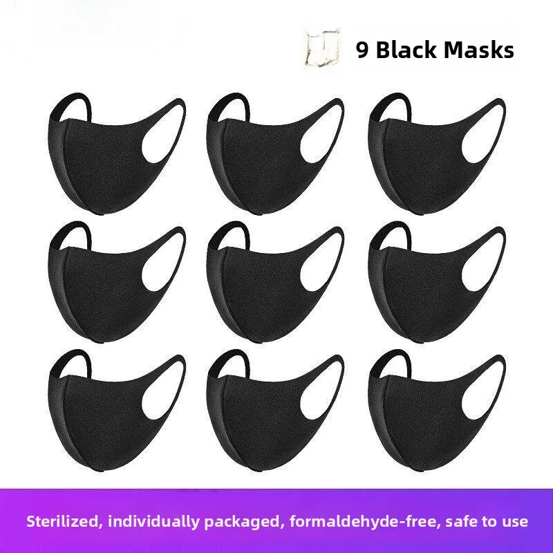 

Japanese Style 3D Sponge Mask Unisex Fashionable Black Dustproof Sunscreen Mask Medical Environment Headband Type Children's ...