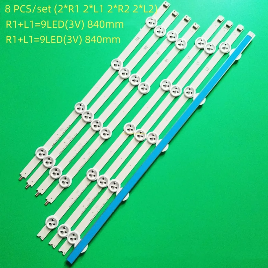 8Pcs/Set LED Backlight Strips 42PFH6309/88 42PFT6309/60 6916L-1455A 1455B 1456B 1457A 1457B 1458B 1588A 1590A 1589A 1587A 1591A