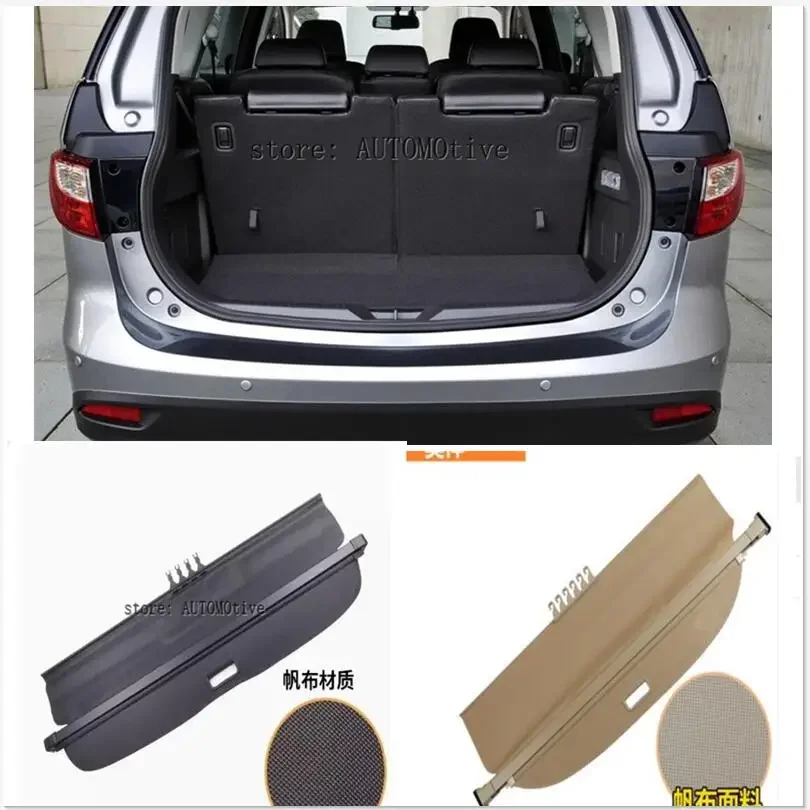 For Mazda 5 2008-2013 Rear Cargo Cover privacy Trunk Screen Security Shield shade (Black, beige) Auto Accessories