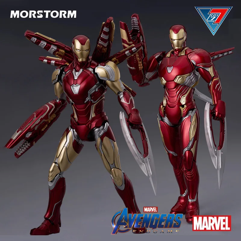 In Stock Mor Storm … - image