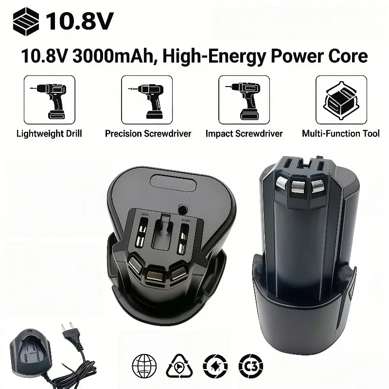 10.8V 3000mAh large capacity lithium battery, powerful and long-lasting, helps you efficiently complete various tasks