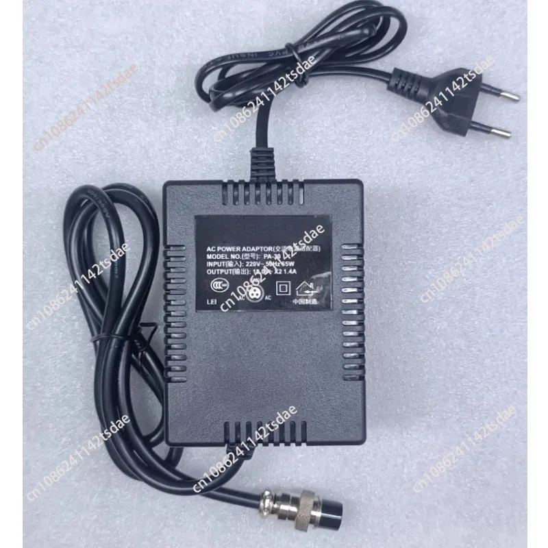 18.5V High-Power Adapter MG16/6CX & PA30 Mixer - Professional Audio Power Supply