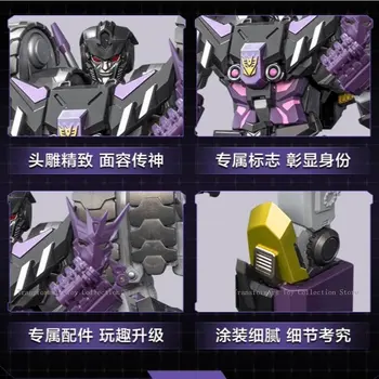 8 最佳銷售 變形金剛套件 - №1