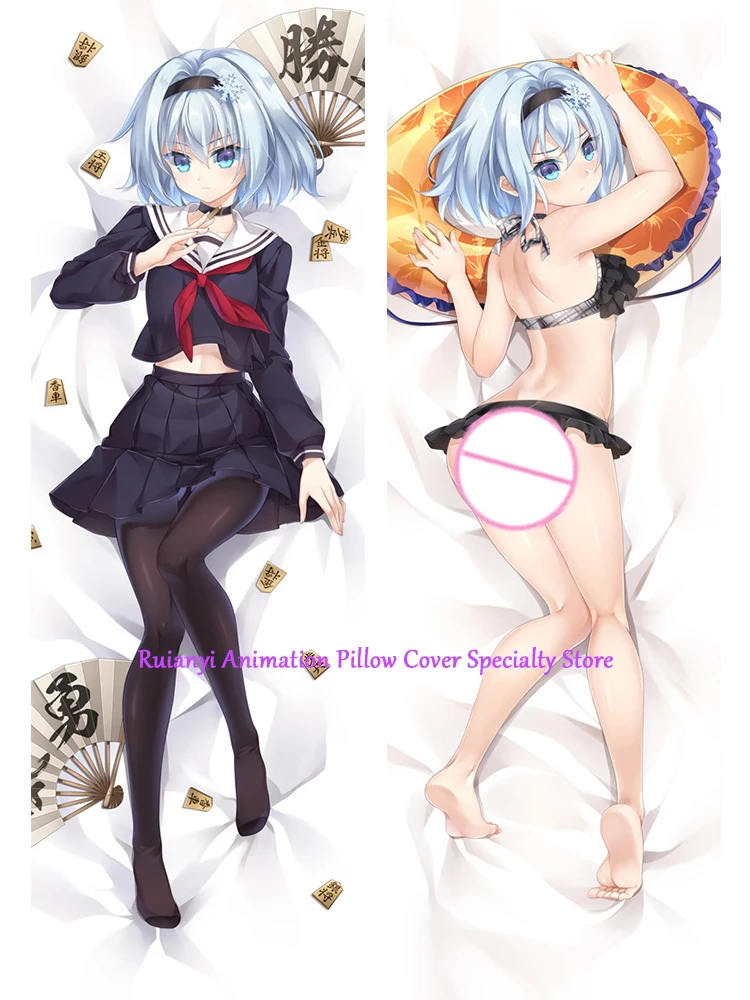 

Dakimakura Anime Sora Ginko Double-sided Pillow Cover Print Life-size body pillows cover Adult pillowcase