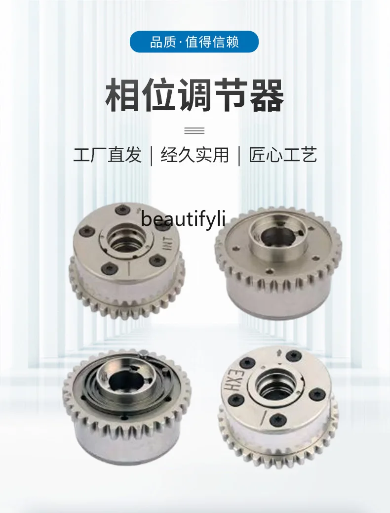 5184369 ああ+ 5184370 AH for JEEP フェーズレギュレーター