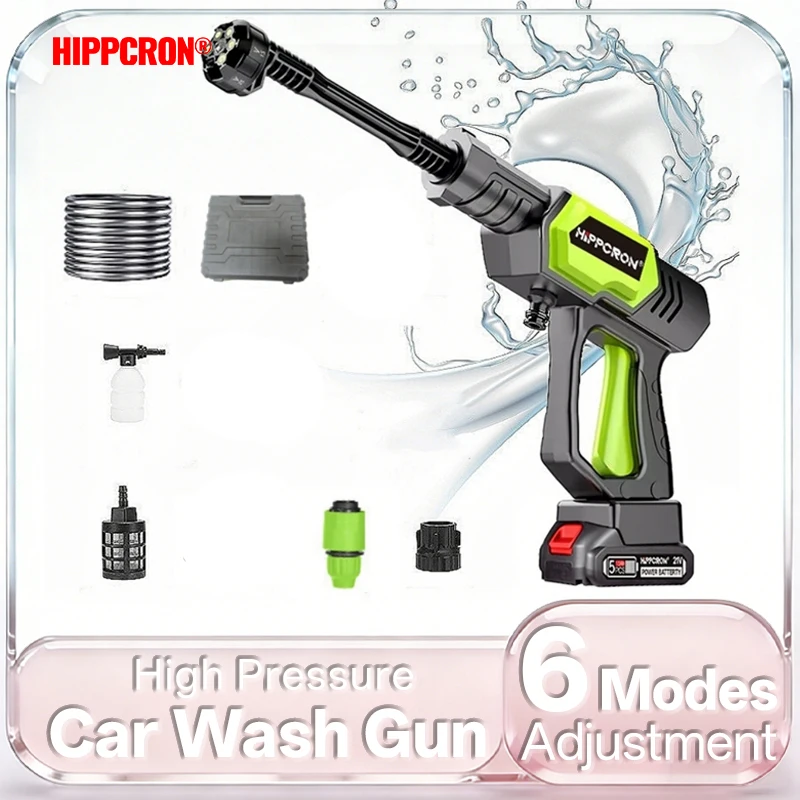 hippcron-high-pressure-6-in-1-car-wash-water-gun-brushless-portable-electric-cleaning-tool-21v-home-garden-tool-no-battery
