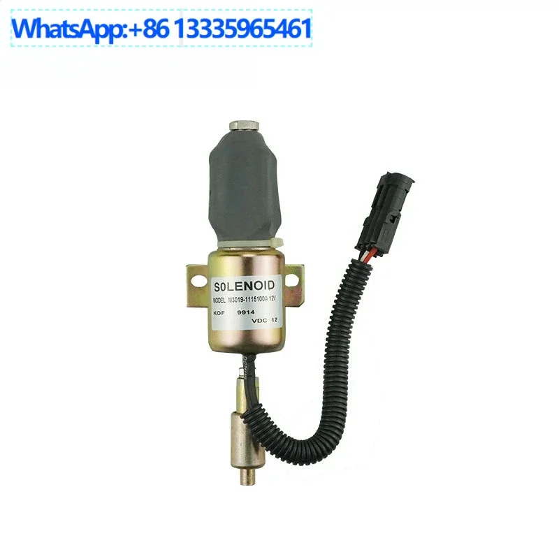 

M3019- 1115100 Аксессуары для генератора пламени дизельного двигателя, электромагнитный клапан 12 В-24 В, отсекающее масло, пламя
