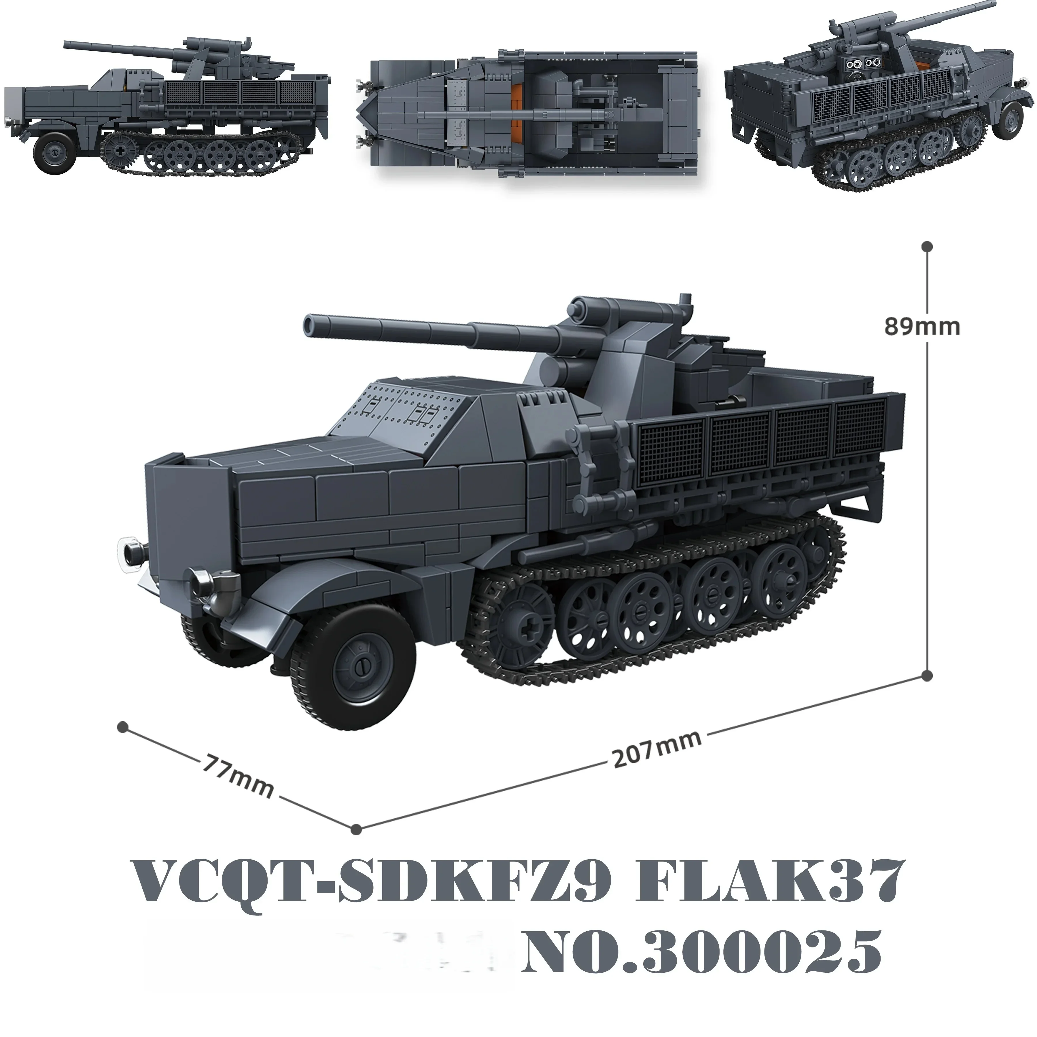 QuanGuan 100332 60 cm Flak Sw-36 & 8,8 cm Flak 37 Schwere Panzer Montiertes Ornament-Spielzeug MOC Puzzle Sammlermodell Geburtstagsgeschenk – Detail 24